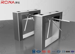 China Drop Arm Coin Operated Turnstile Security Gates With Reliable Entrance Solution on sale