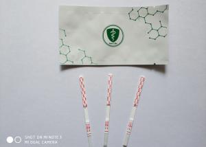 Wholesale High Sensitivity 6-Monoacetylmorphine (6-MAM) Rapid Diagnostic Test Cut-Off 10ng/Ml from china suppliers