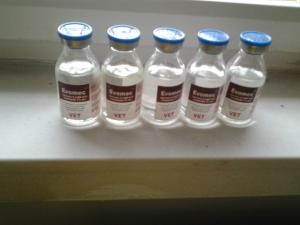 Wholesale ivermection1% injection 100ml from china suppliers