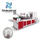 Plastic Pe Zip Lock Bag Manufacturing Machine Automatic 220V/50HZ