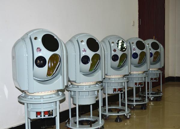 JH602-300/75 Multi Sensors Electro-Optical Director EOD