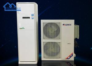 Wholesale 72.5kw Party Tent Accessories , 20 Ton Air Conditioner For Outdoor Event Cooling from china suppliers