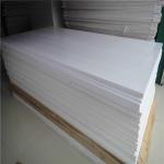 PVC Thick Sheet Extrusion Machine PVC Board Extrusion Line