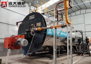 Wholesale 4 Ton Light Oil Fired High Efficiency Steam Heaters Industrial For Food Processing from china suppliers