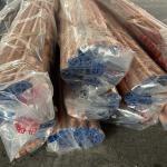 Copper Tube Pure 99,9% JIS H3300 C1100 OD 1 1/4 x thk.2 mm x L 3500 mm Used For