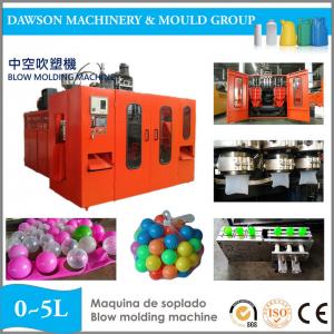 Wholesale DSB80II Double Station Blow Molding Machine for Plastic Sea Ball from china suppliers