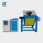 15kw Induction Furnaces for Industrial Use Medium Frequency for Gold Silver