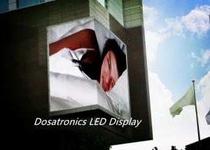 Wholesale Wall Mount / Hanging SMD 3 in 1 P10 Outdoor LED Screen With DVI Graphics Card from china suppliers
