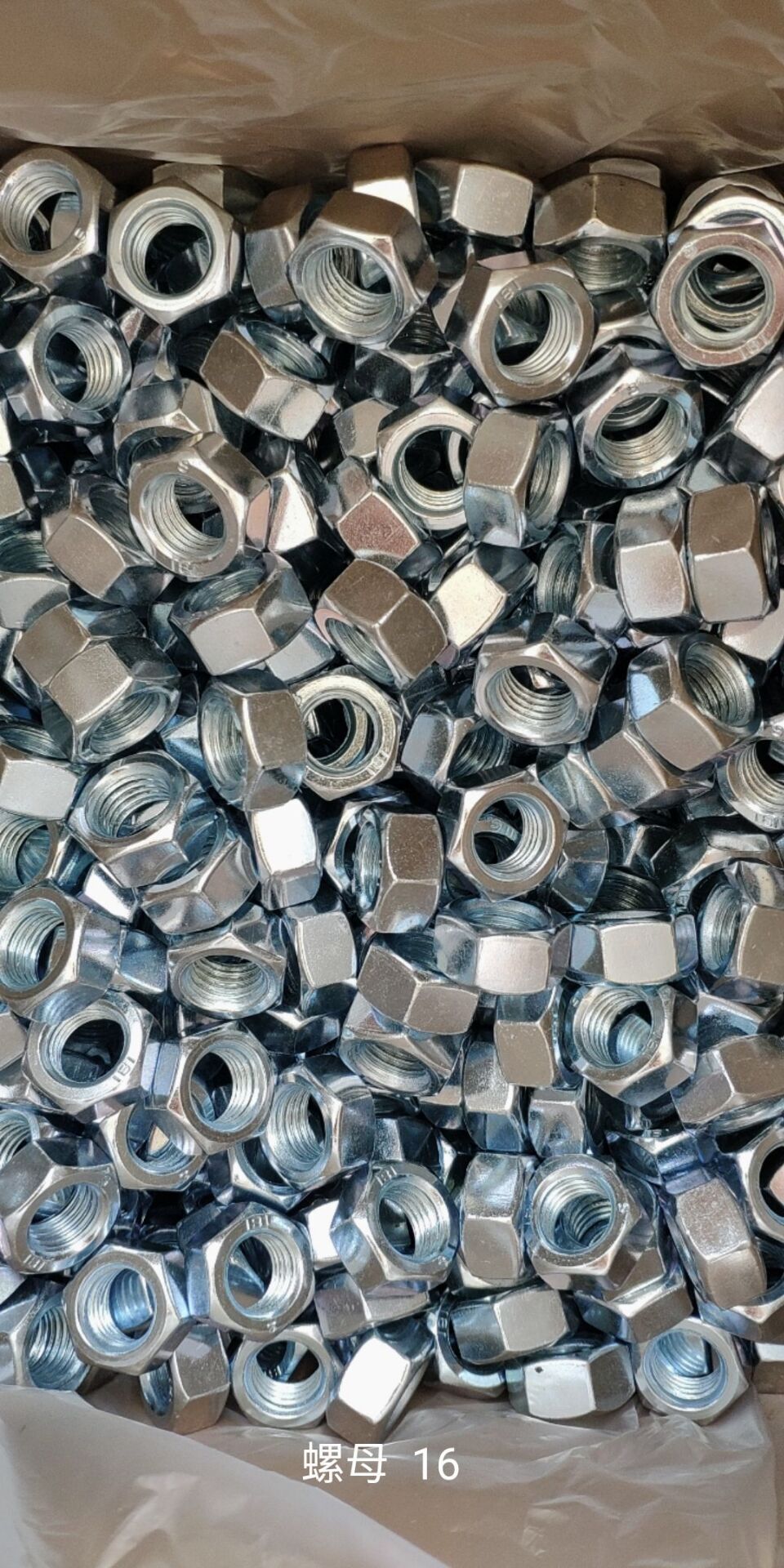 ANSI/ASME B18.2.1 Hex Bolt Stainless Carbon Steel M5 to M64 HDG Black UNC Thread Type ISO9001 2008/TS16949 Certified