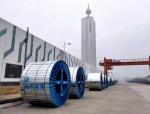 35kv Copper XLPE Insulation Mv 3 Core Submarine Power Cable up to 500kv