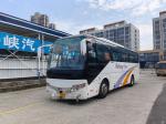 Used Bus Coach Leaf Spring EURO IV 49 Seats Yuchai Engine 245hp 10.5 Meters 2nd