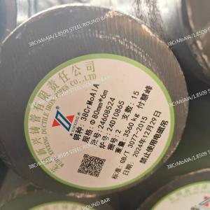 Wholesale 38CrMoAlA/1.8509 Alloy Round Bar Heat Treated For Enhanced Performance from china suppliers