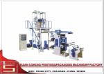 Blowing Inline Flexographic Printing Machine Line for PE Plastic Film