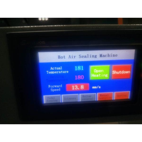 Computerized Waterproof Strip Hot Air Seam Sealing Machine , PLC Glue Press Machine