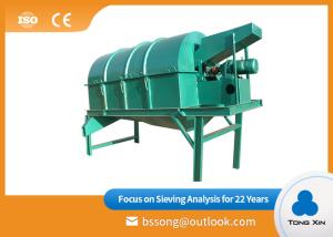 Wholesale 12kw Airtight Dust Collecting Rotary Trommel Screen Machine from china suppliers