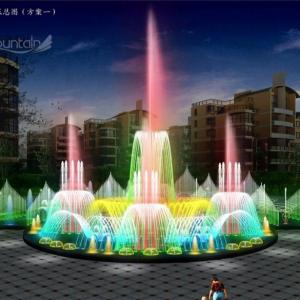 China Laser Dancing Water Show Musical Fountain Chinese RGB LED Lamps on sale
