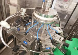 Wholesale 330ML Juice Production Machine Glass Bottle Filling And Capping Machine For Small Juice Plant from china suppliers