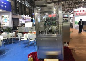 Wholesale High Speed Small Automatic Capsule Filling Machine Low Noise Liquid Oil from china suppliers