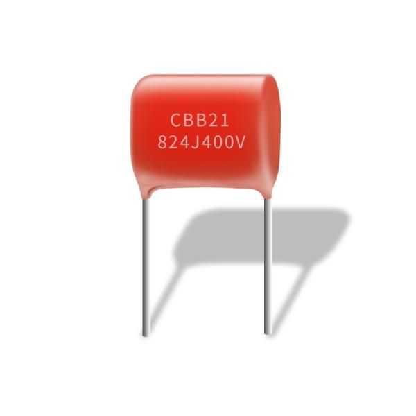 0.001mf~3.3uf 824J 400V Capacitor High Pressure For AC / DC Pulse Larger