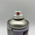 Professional Female Paint Spray Valve for Home Improvement – Adjustable Nozzle