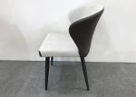 High Density Sponge Cushion Backrest Ergonomic Dining Room Chairs