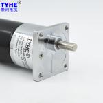 12V 24V 37v10 Watt Brushless Dc Spur Gear Motor For Smart Home 37mm 600 Rpm