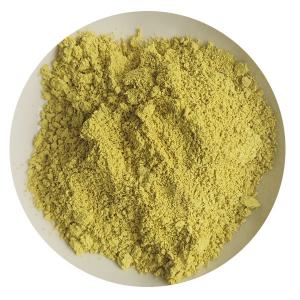 Wholesale Pure Natural Olive Leaf Extract Powder Oleuropein20% from china suppliers