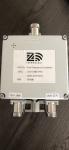 Dual band combiner 1710-1880mhz&1920-2170mhz double unit
