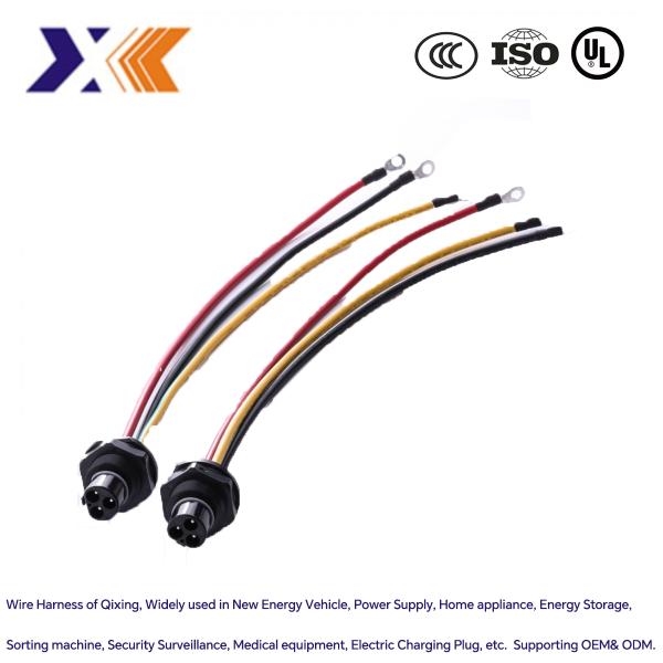 Power Supply Automotive Auto Wire Harness Socket Custom-Made for Sort Machine Directory