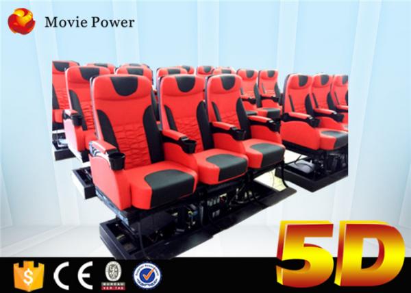 Quality 6 / 9 / 12 Seats 5d Cinema System 6 Dof Platform large 5d Theater 5d Cinema Equipment for sale