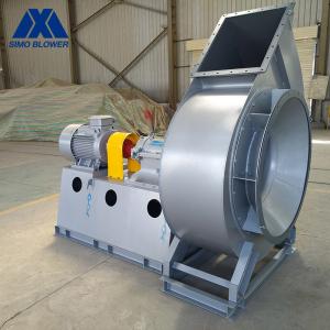 Wholesale Building Ventilation Air Supply Fan Draft Induction Blower 3 Phase from china suppliers