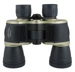 observation binoculars 10x50mm Multiple complete