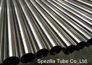 Wholesale A270 T304 10mm stainless steel tube,Stainless Steel Welded Tube Corrosion Resistance from china suppliers