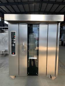 Wholesale Hot Air Convection Bakery Rotary Oven With Complete Protection Functions from china suppliers