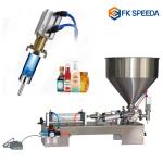 FKF601 Semi-automatic Double Nozzles Stainless Steel Paste Cream and Liquid
