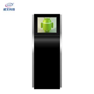 Wholesale Tempered Glass Self Service Kiosk 450cd/m2 RJ45 For Shopping Mall Ads from china suppliers