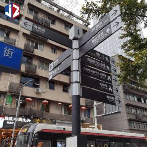 Wholesale Outdoor Standing Directional Wayfinding Signs Aluminium Illuminated LED Signs from china suppliers