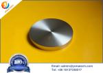 Titanium Silicon Alloy Metal Sputtering Targets With Excellent Oxidation