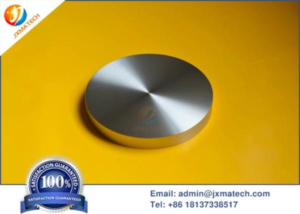 Titanium Silicon Alloy Metal Sputtering Targets With Excellent Oxidation