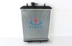 Mitsubishi Performance Radiator for Daihatsu ESSE'05-AT Precision