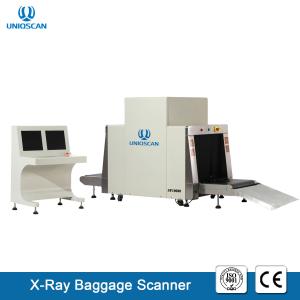 Wholesale Parcel Inspection X Ray Baggage Photo Scanner Machine SF10080 For Airport Security System from china suppliers