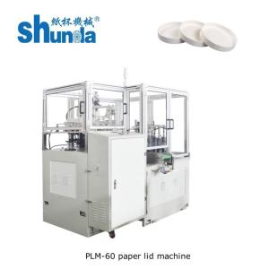 Wholesale PLM-60 50-60pcs/min Paper Lid Making Machine with Hot Air &amp; Electric Heating from china suppliers