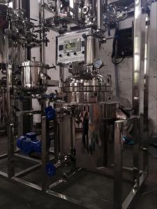 Wholesale Prickly Pear Seed Oil Extraction Machine , Oil Extraction Equipment GMP Standard from china suppliers