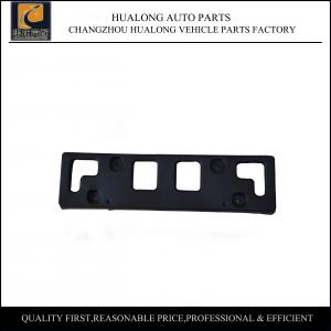 China Chevrolet Cruze Front License Plate Frame Holder Base Frame Mounting Bracket on sale