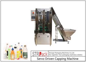 Wholesale Single Head Rotary Capping Machine Servo Motor Driven Packaging Machine from china suppliers