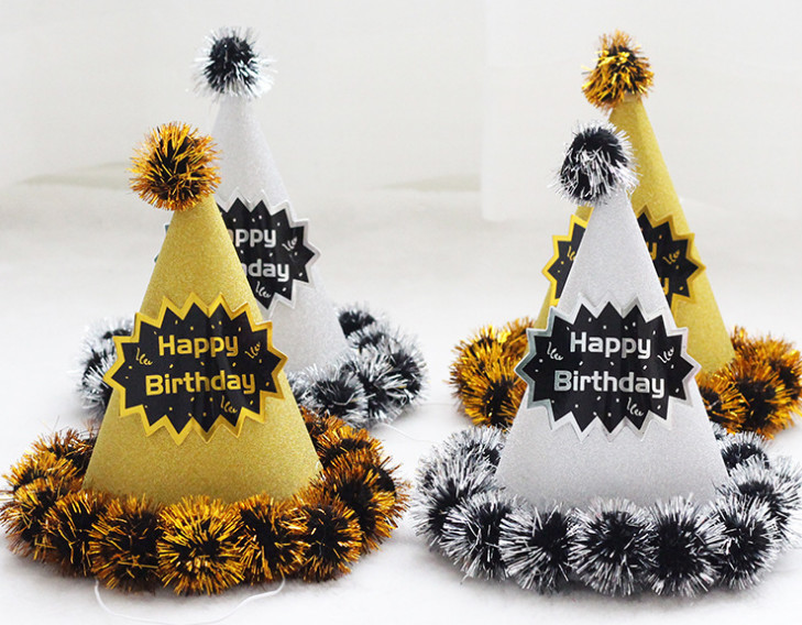 Gold and Silver Hair Ball Birthday Hat Adult Children's Birthday Birthday Party Paper Hat Exquisite burrs Report