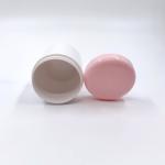 White Color Double Wall PP Plastic Jar For Ointment 180ml 120ml