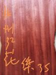 Top quality D28 Style classic acoustic guitar Solid Spruce top 41" rosewood back