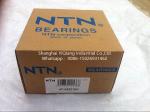NTN Tapered Roller Bearing 4T-758/752 , 4T-758-752
