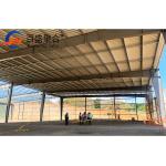 Structural Steel Fabrication for Prefabricated Metal Storage Units Building